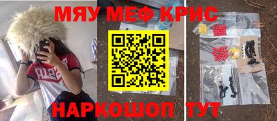 не бодяженный Краснознаменск