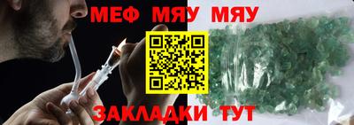 не бодяженный Краснознаменск