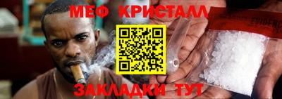 не бодяженный Краснознаменск