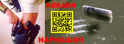 МДМА Краснодар