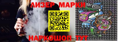 МДМА Краснодар