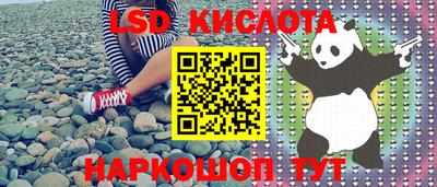 МДМА Краснодар