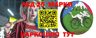 не бодяженный Краснознаменск
