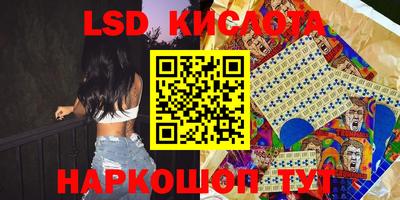 не бодяженный Краснознаменск