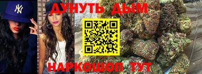 МДМА Краснодар