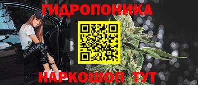 не бодяженный Краснознаменск