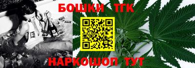 не бодяженный Краснознаменск