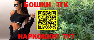 МДМА Краснодар
