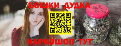 не бодяженный Краснознаменск