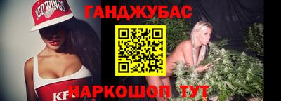 не бодяженный Краснознаменск
