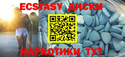 не бодяженный Краснознаменск