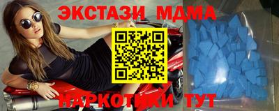 не бодяженный Краснознаменск