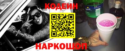 не бодяженный Краснознаменск