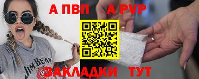 не бодяженный Краснознаменск