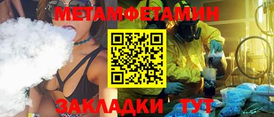 не бодяженный Краснознаменск