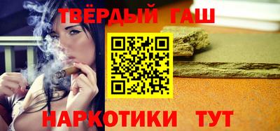 не бодяженный Краснознаменск