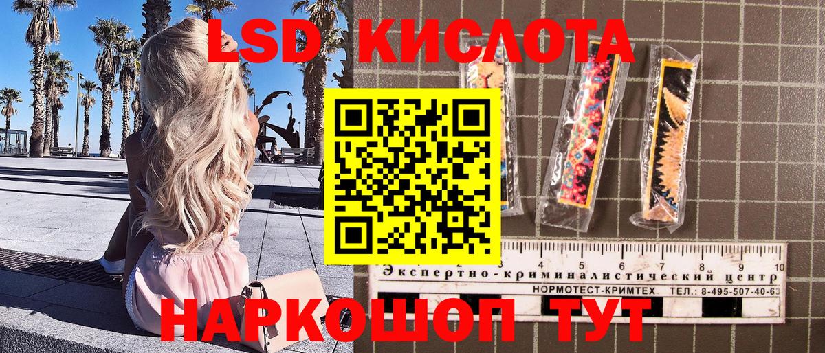 Марки N-bome 1500мкг  Марки N-bome 1500мкг  Марки N-bome  Вход с VPN  Медногорск 